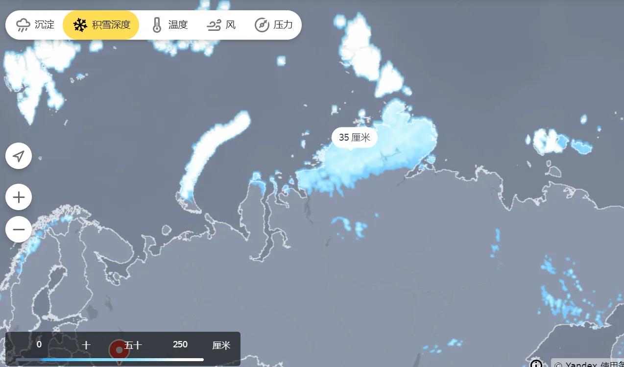天气组图带你看俄罗斯强大的科技公司
