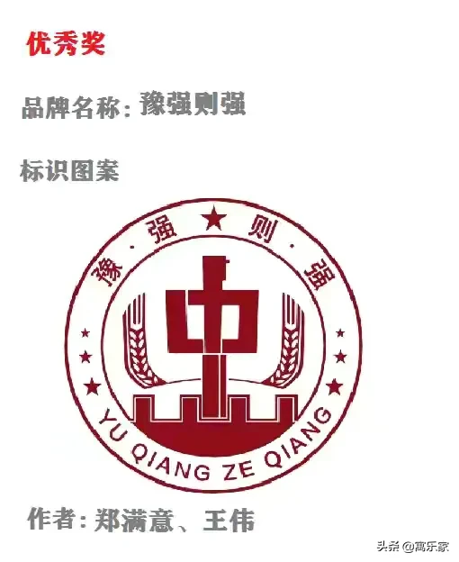 现在无论做什么都要有品牌保护意识，关于兵源品牌树立和保护上