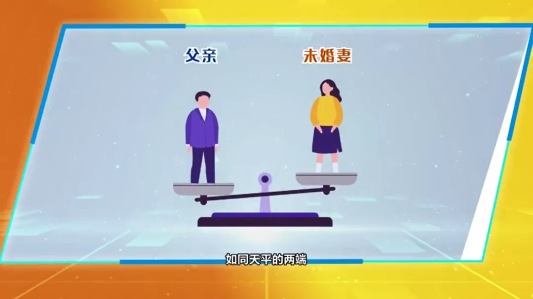 永久居住权,永久居住权是什么意思