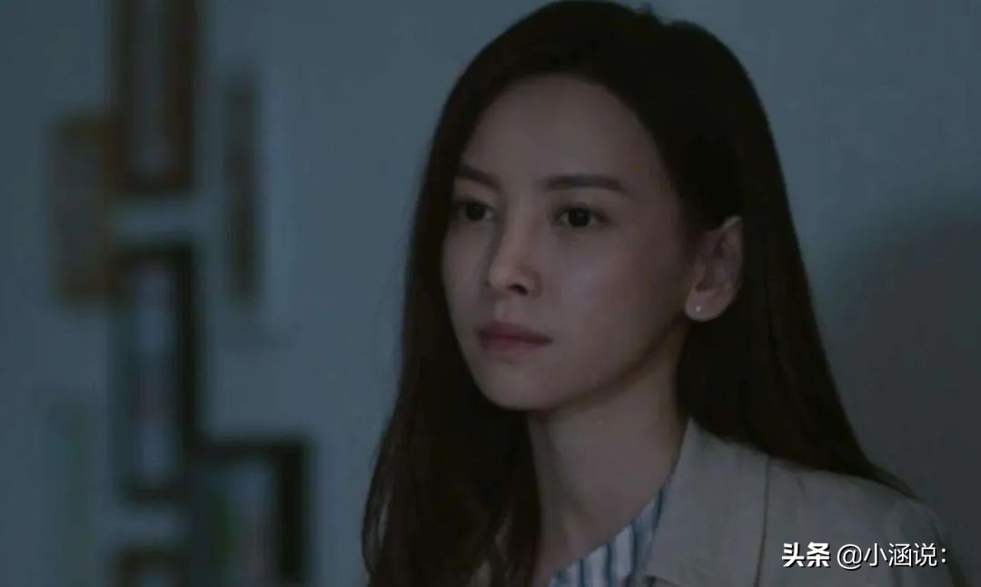 “我视奸了前男友，2 年。”