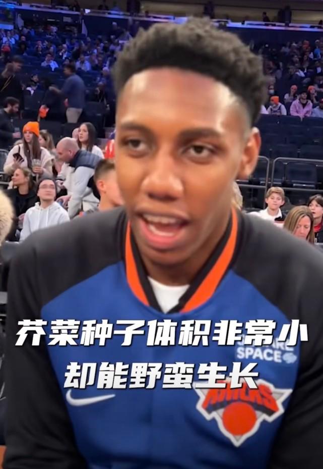 nba有哪些球星有纹身(NBA球星中文纹身：普尔纹“永远的神”，一纹身用错词令姚明大笑)