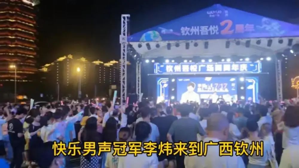 15位过气明星生存状态：有人蜗居县城，有人大病初愈，有人被唾弃