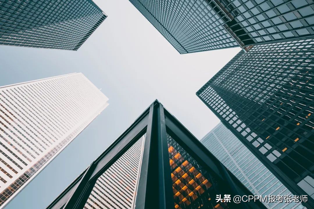 物资采购管理制度（恒）