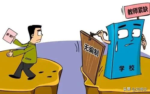 一个农村贫困家庭的孩子成为985大学副教授之路