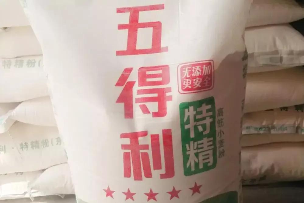 十大面粉品牌排行榜（全国10款顶级面粉）