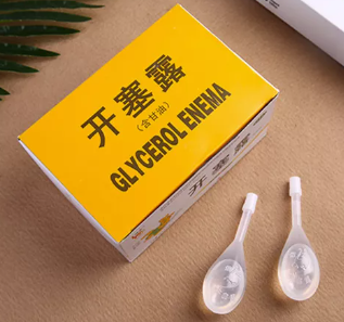 别被商家广告忽悠了！这些才是孕期必备好物，内附待产包必备清单