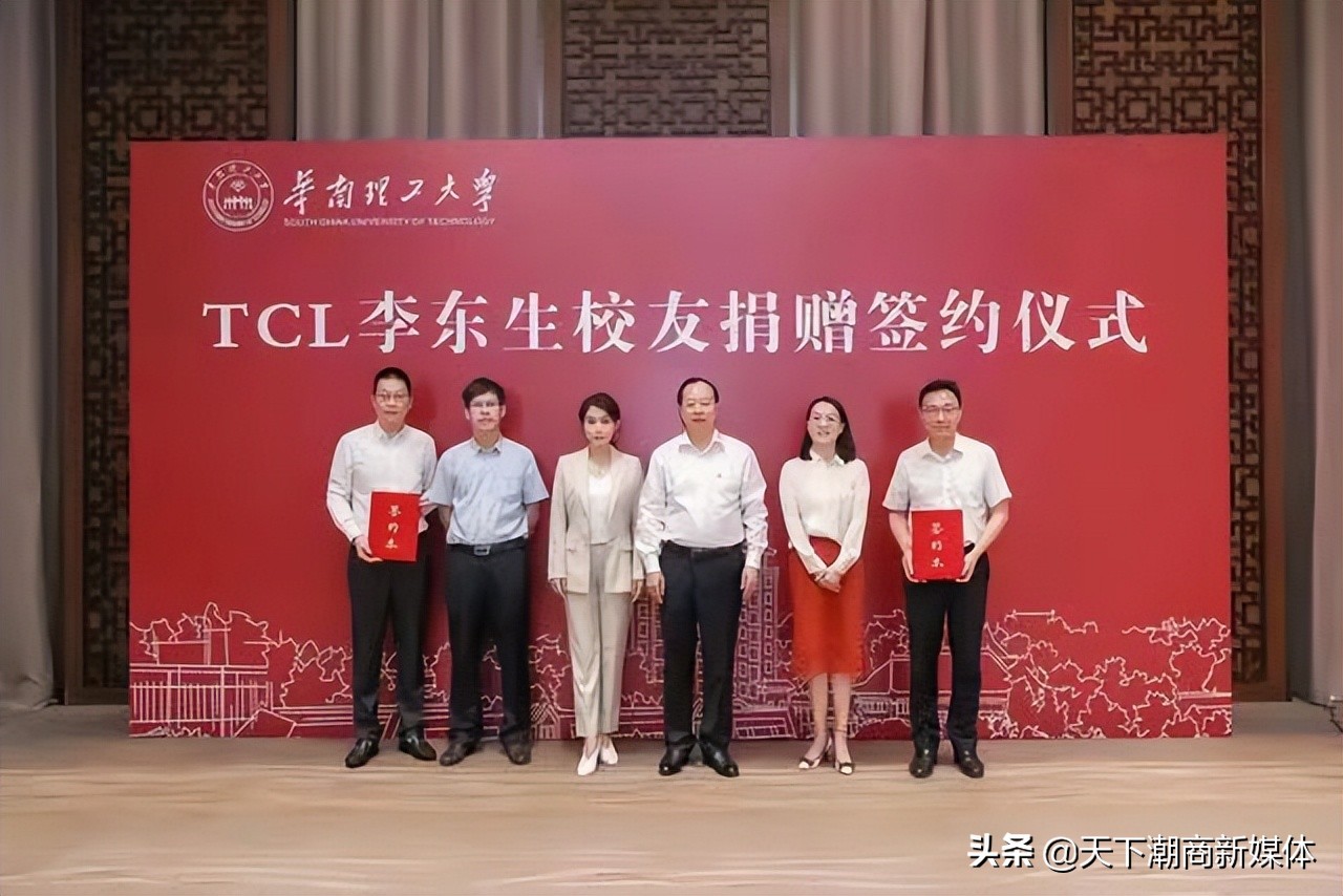 一分钟看天下潮商2022.07.07