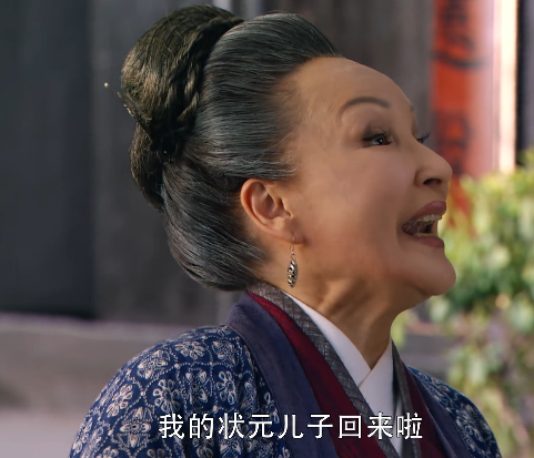 潘玉梅明新戏剧你有我吗？一个剧集观众，没有怪物8年