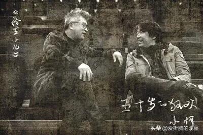 记忆中的经典：在《青春无悔》的岁月里，《想把我唱给你听》