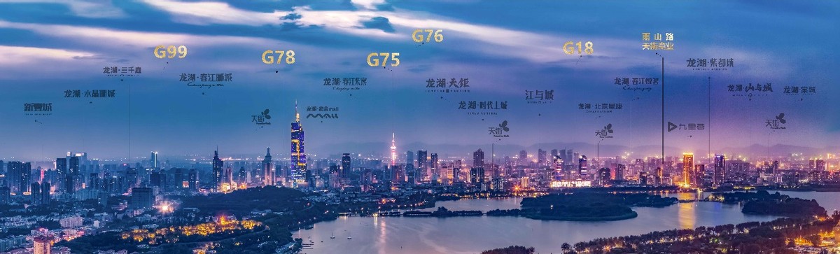 全城期待！江北正核，龙湖超级红盘新作，即将亮相