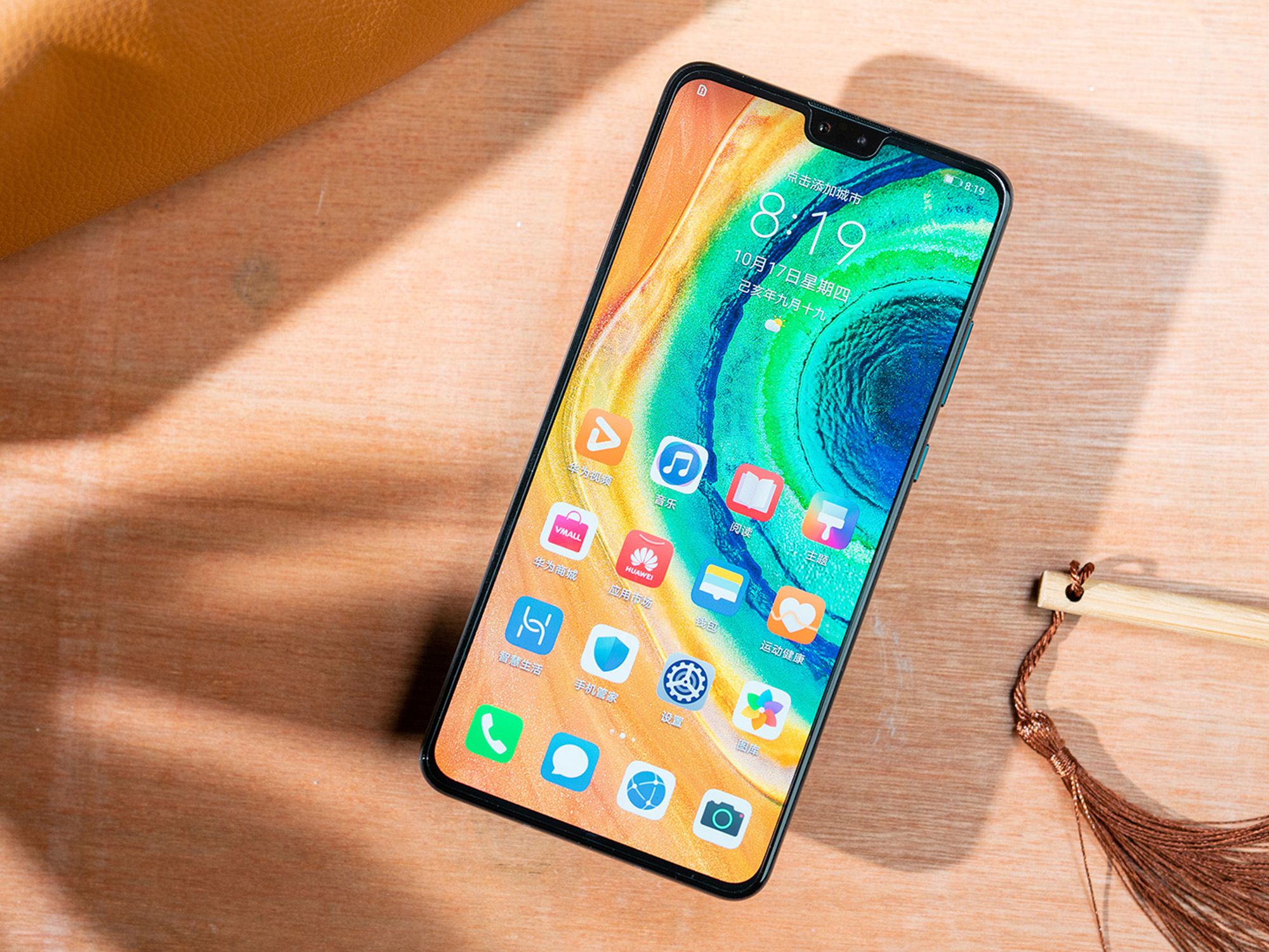 华为手机被爆"重启门":多款手机中招,不断重启丢失数据