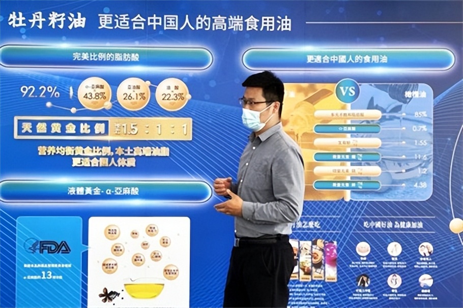 国风牡丹节 慢文化之旅 | 大兴安定御林古桑园媒体品鉴会圆满落幕