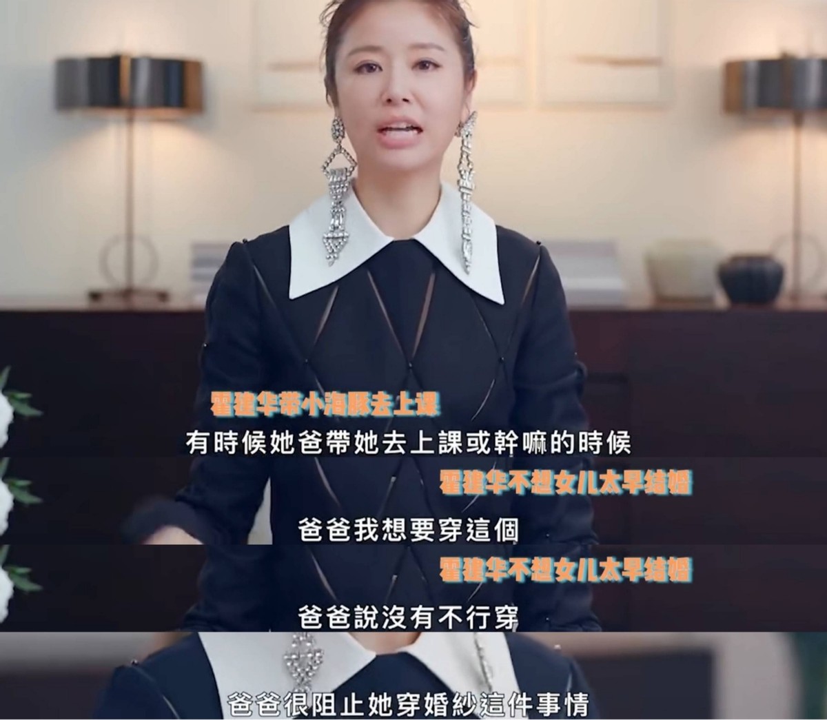 霍建华与友人聚会喝红脸，紧搂林心如好甜蜜，久未露面发福不少