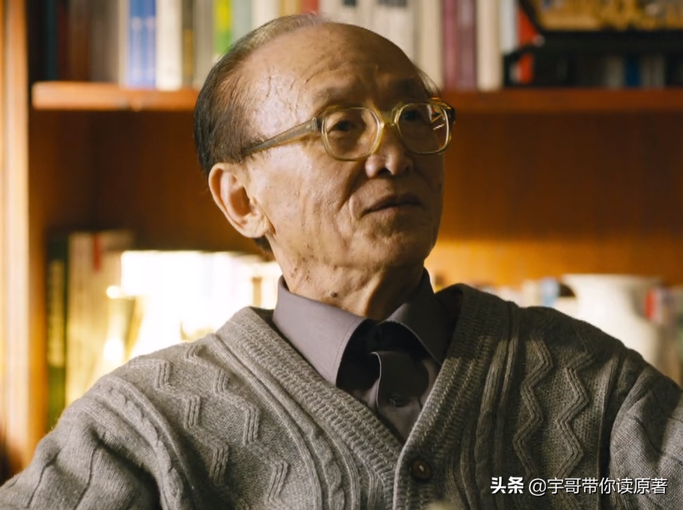 《人世间》周蓉结局：被玥玥耽误12年，终因蔡晓光人生得以圆满