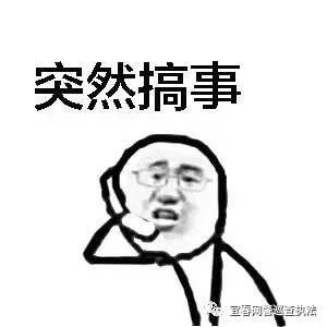 无抵押小额贷款,个人无抵押小额贷款