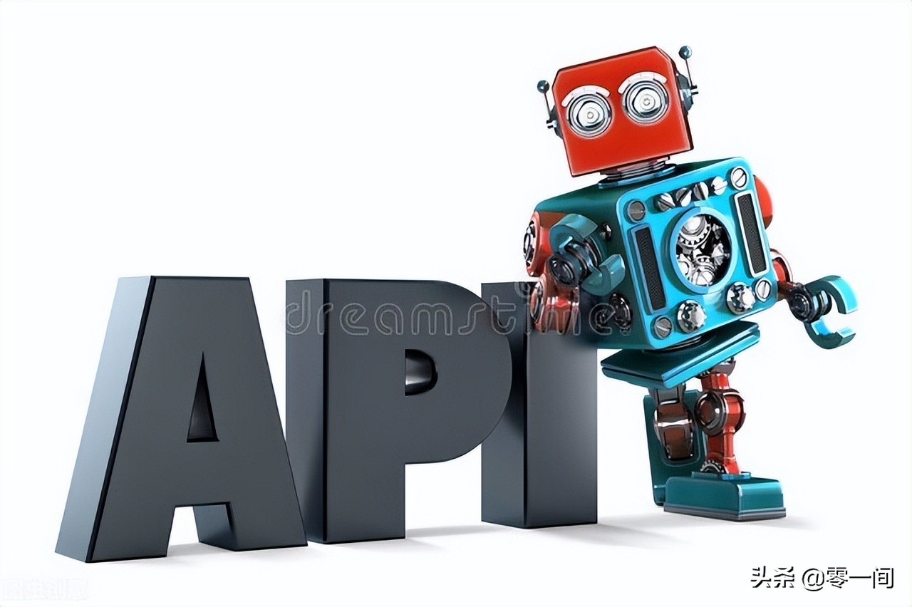 Api 簽名算法