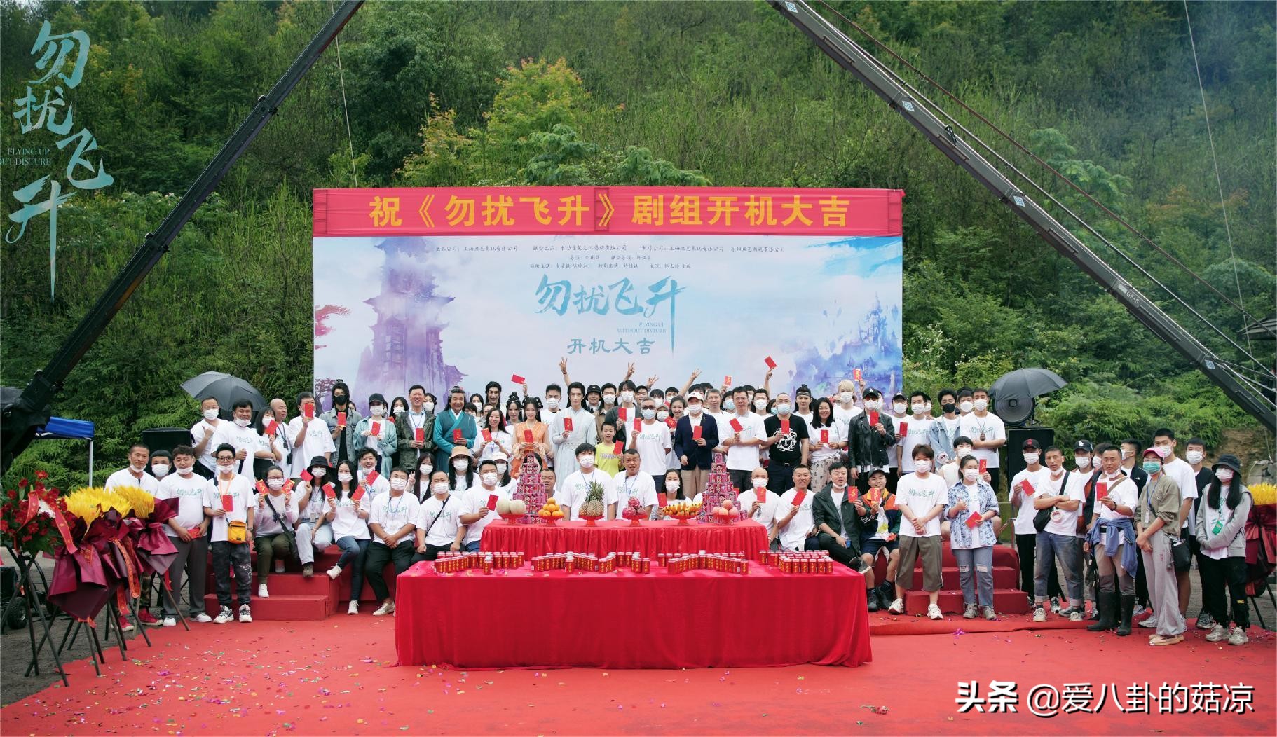 新古装奇幻剧将至，两位主演才貌不凡，绝美剧照引人期待