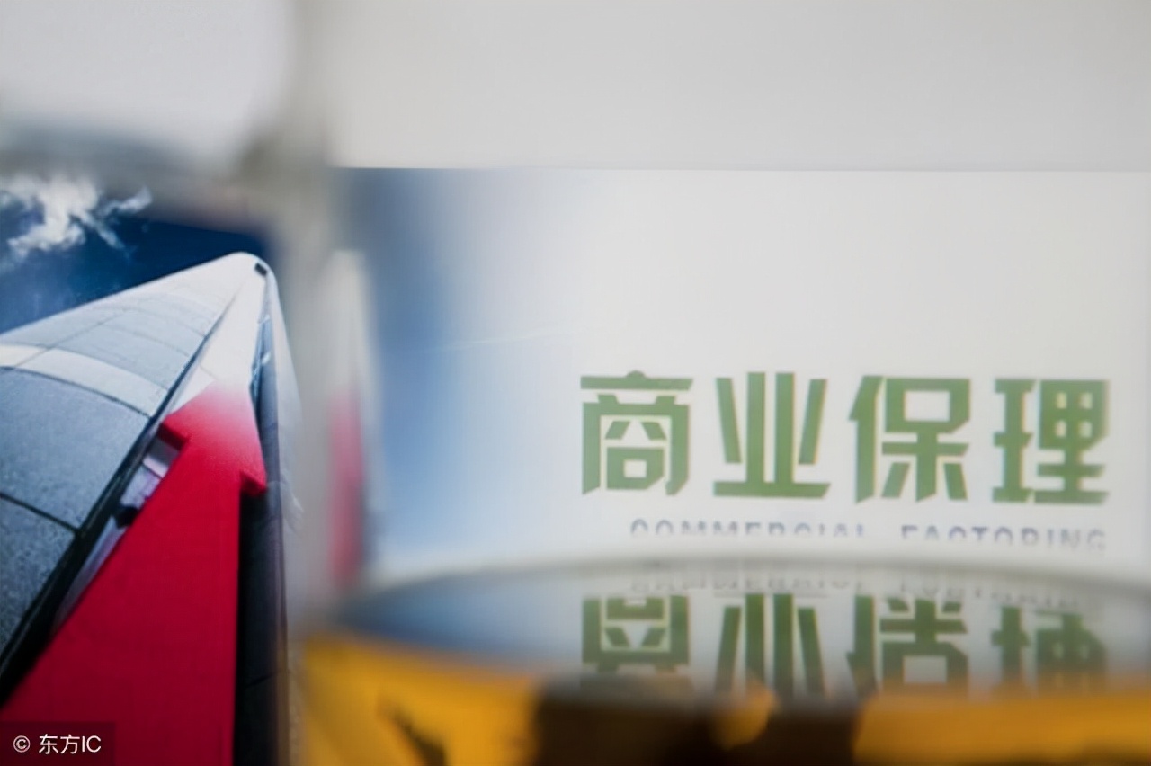 为什么说在中国，独立保理公司生存难，核心企业保理公司转型更难