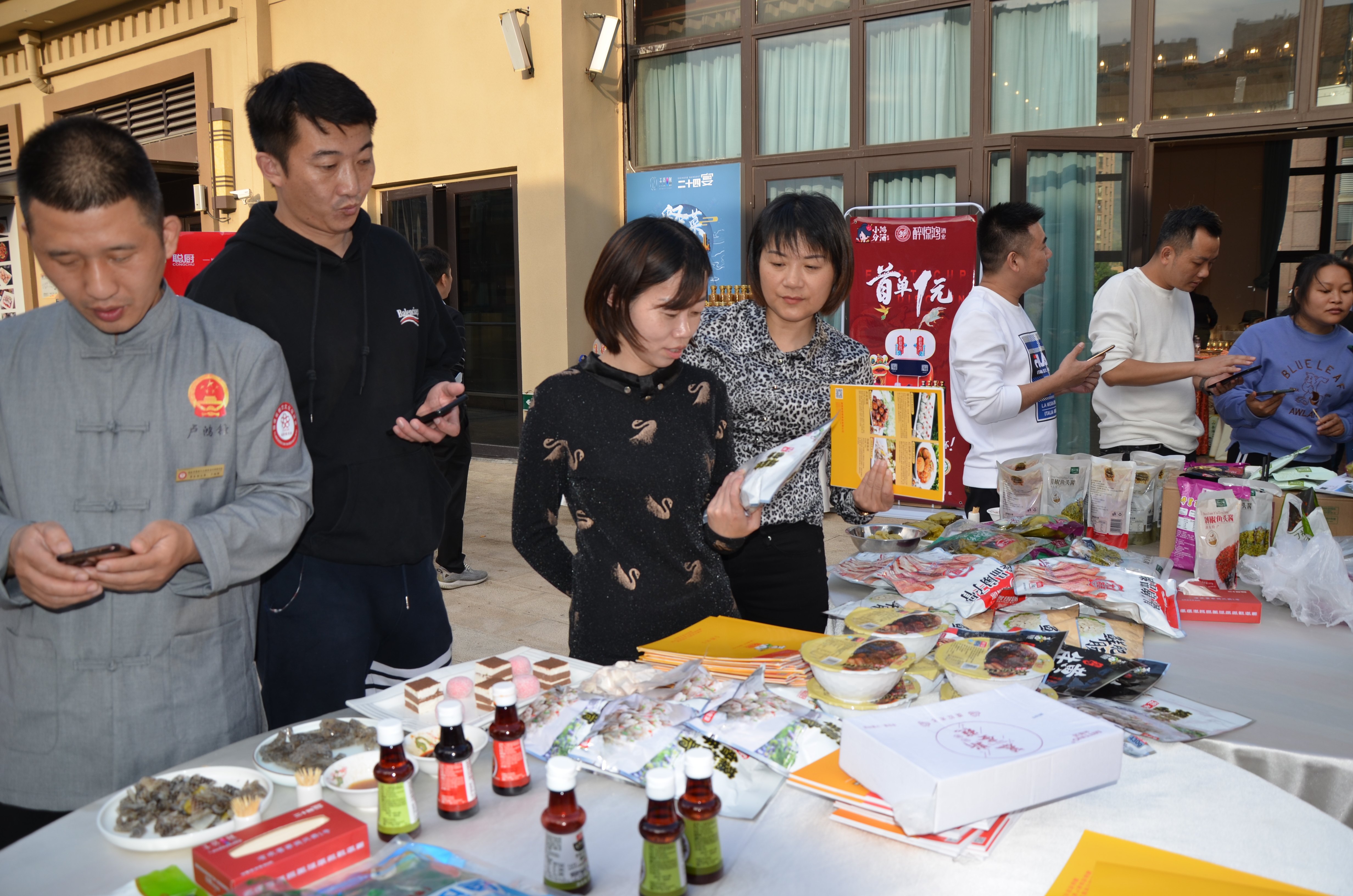 福建省餐饮文化促进会名厨专业委员会成立 黄恭态当选专委会主席