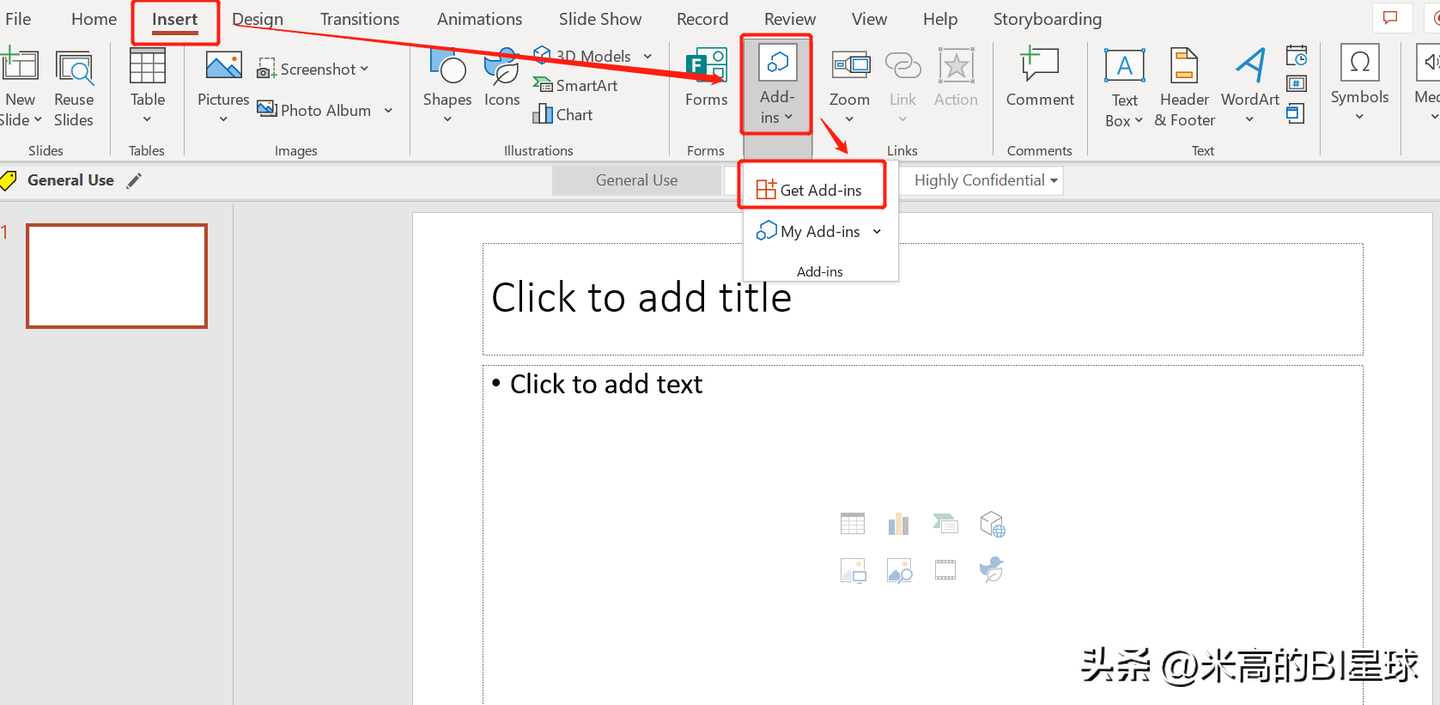 Power BI: 如何在PPT中展示PowerBI报告？