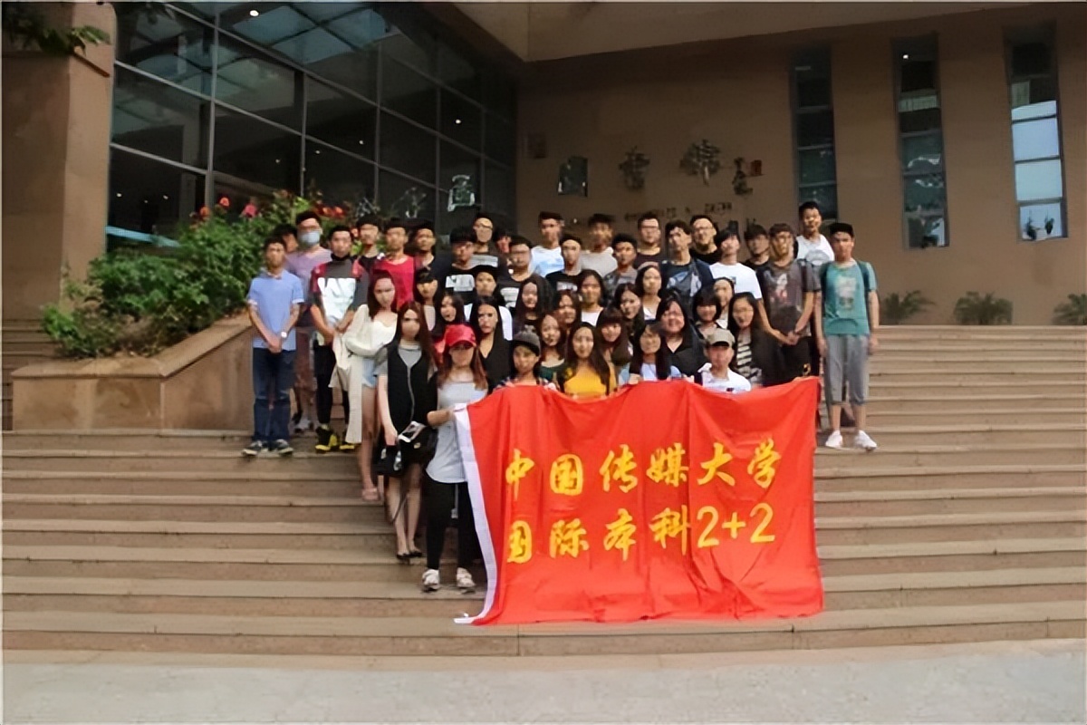 @2022校考成绩不理想的艺考生，今年还有机会逆袭中国传媒大学