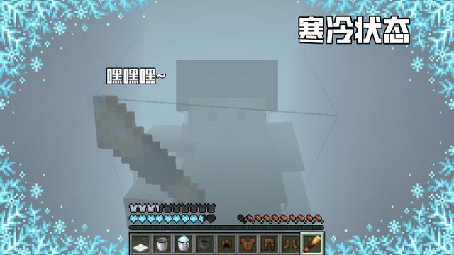 我的世界：拥有刷怪笼的玩家注意了，GW不允许你们不会水电梯