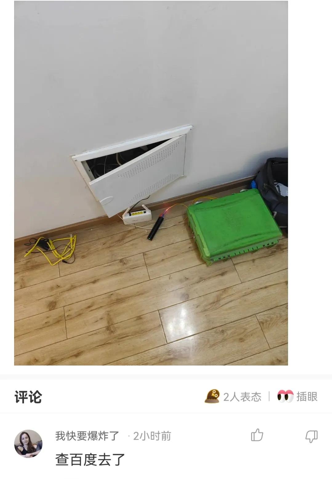 神回复，疫苗接种两个月后怀孕了，还吃了感冒药，孩子还能要吗？