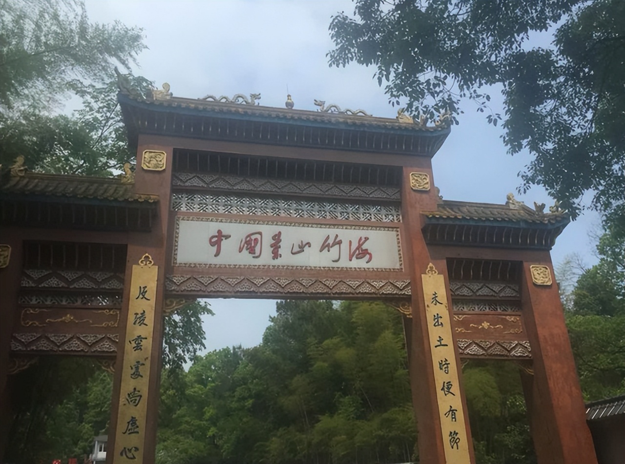 樂都旅遊景點(永川3日遊) - 悅聞天下