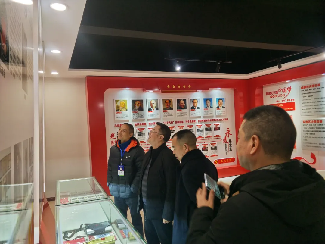 双流区协和实验初级中学——调研谋发展 蓝图振人心