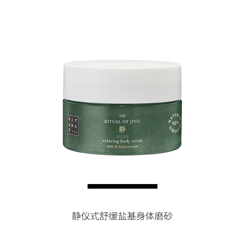 為什麼說《心居》裡的她，是都市精致生活的代表？