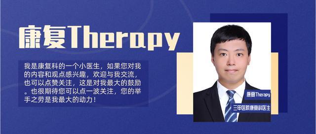 总是心慌怎么办？医生提醒：4种情况该去医院，别错过就诊时机
