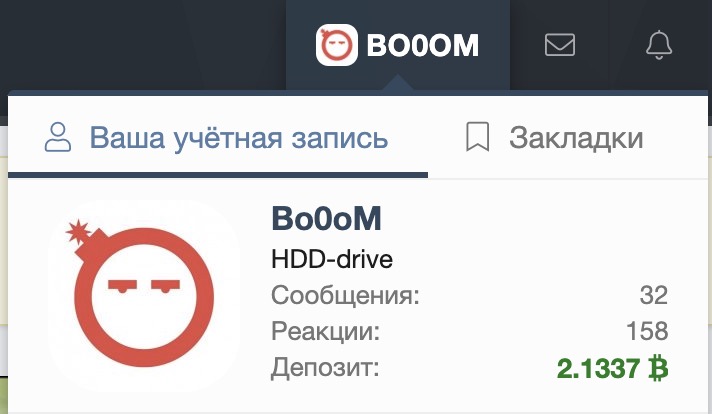 开发者请注意：细数支付处理行业的安全风险问题