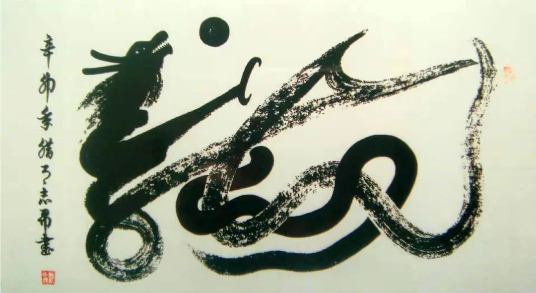 �����Ͻ�ʦ���� ��������д���ڡ��������鷨����־����Ʒ����