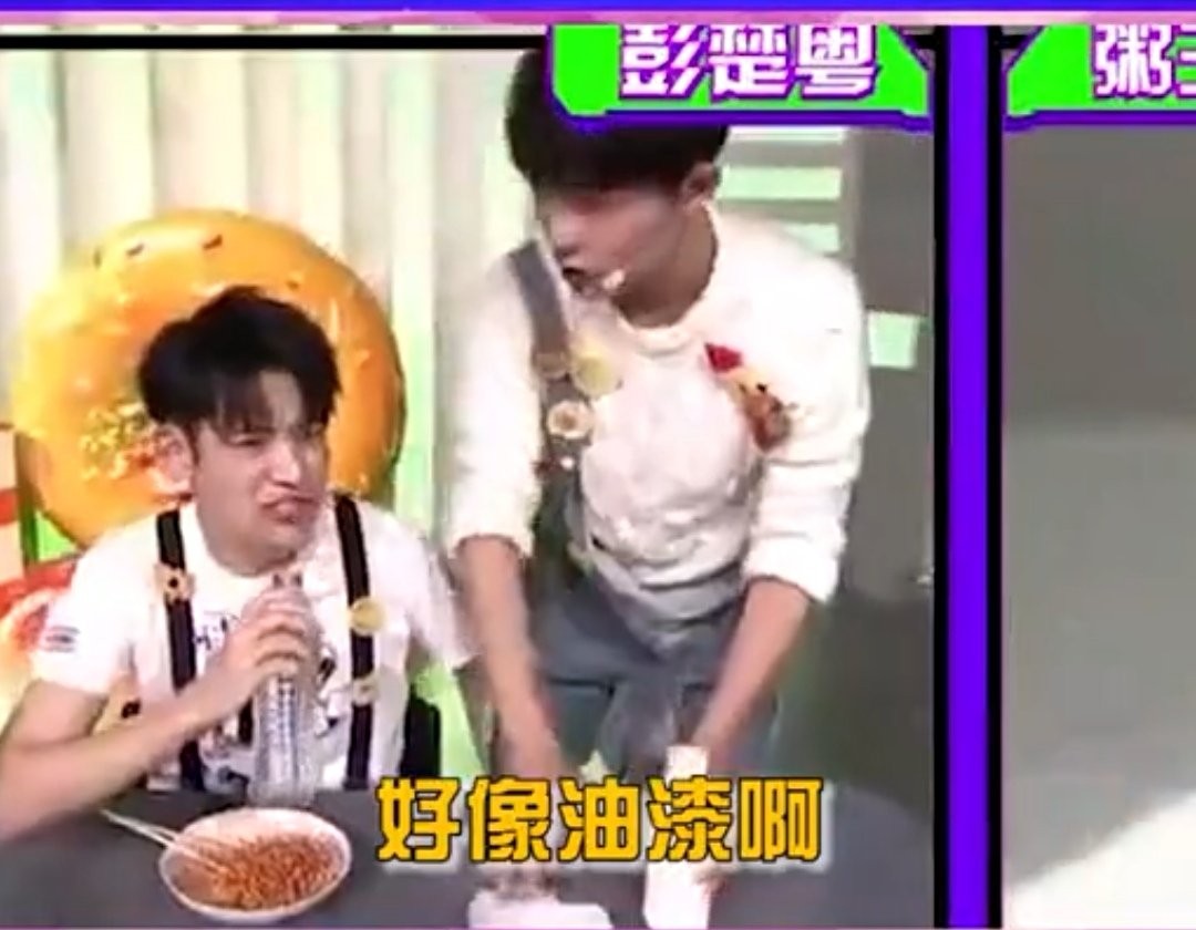 令人愤怒的节目场面：喝油漆，道德绑架，观众一点都不愉快