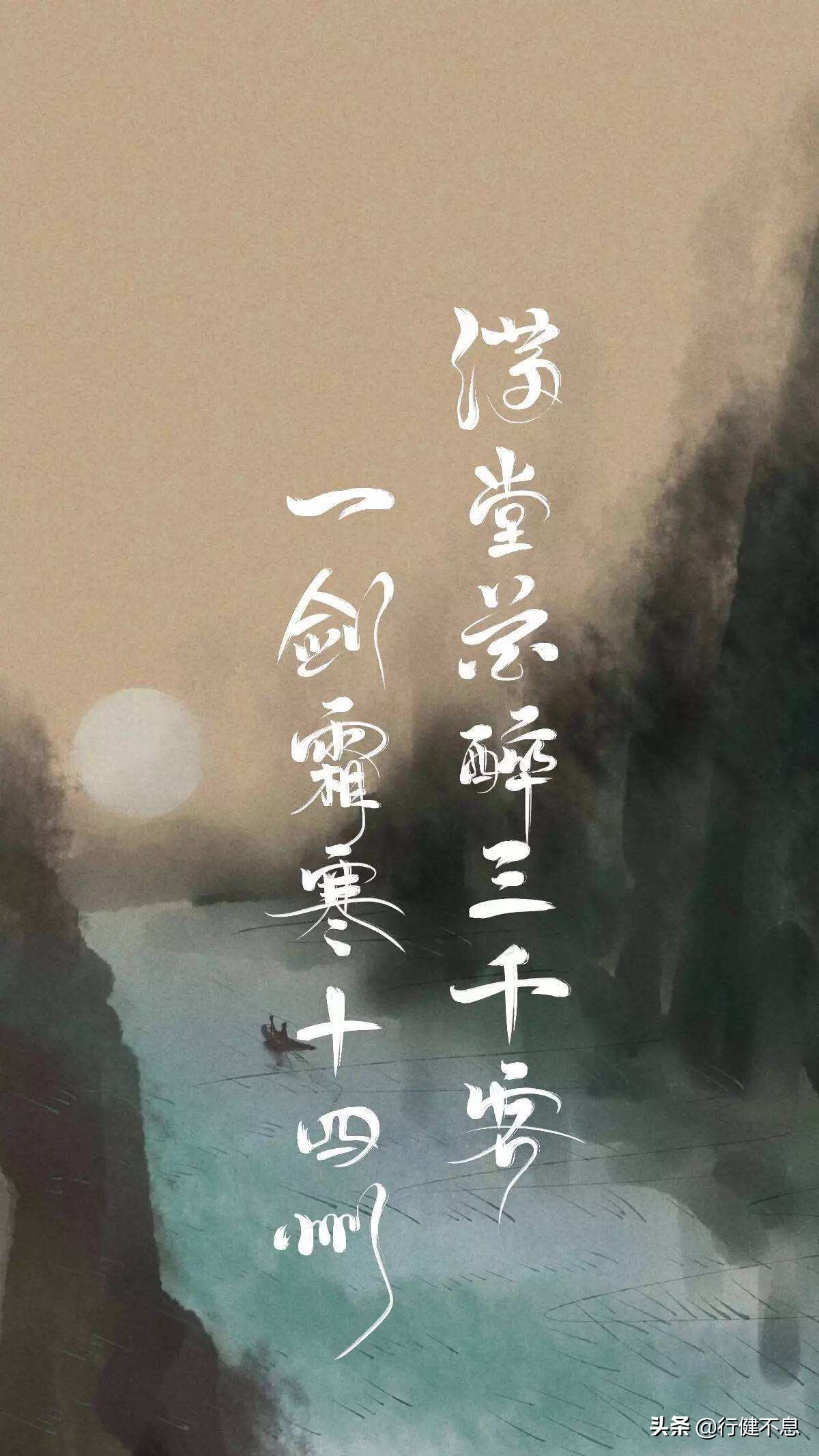 唐朝一位得道高僧写诗给两位皇帝，留下一段传奇故事，他是谁呢