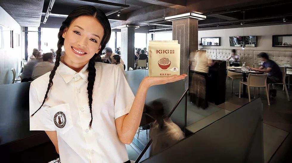 陈赫不唯一！36家明星餐厅83%关门大吉，只有舒淇家30年好评如潮