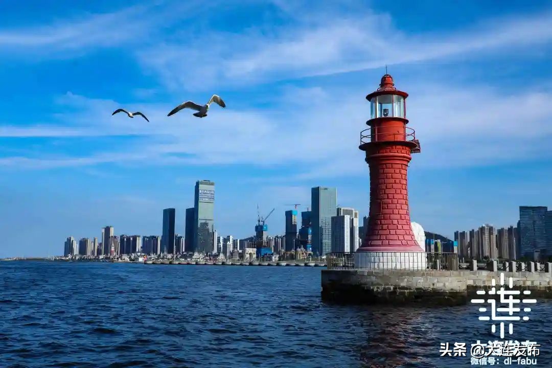 给我们讲个大连故事吧!