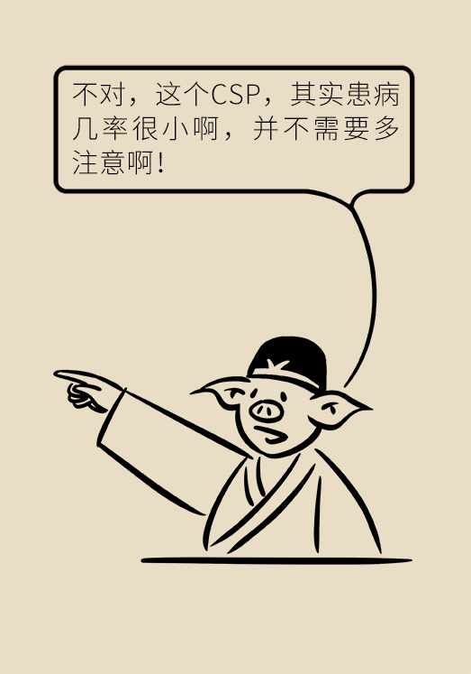 一胎剖腹产，二胎有风险？协和产科专家答疑解惑