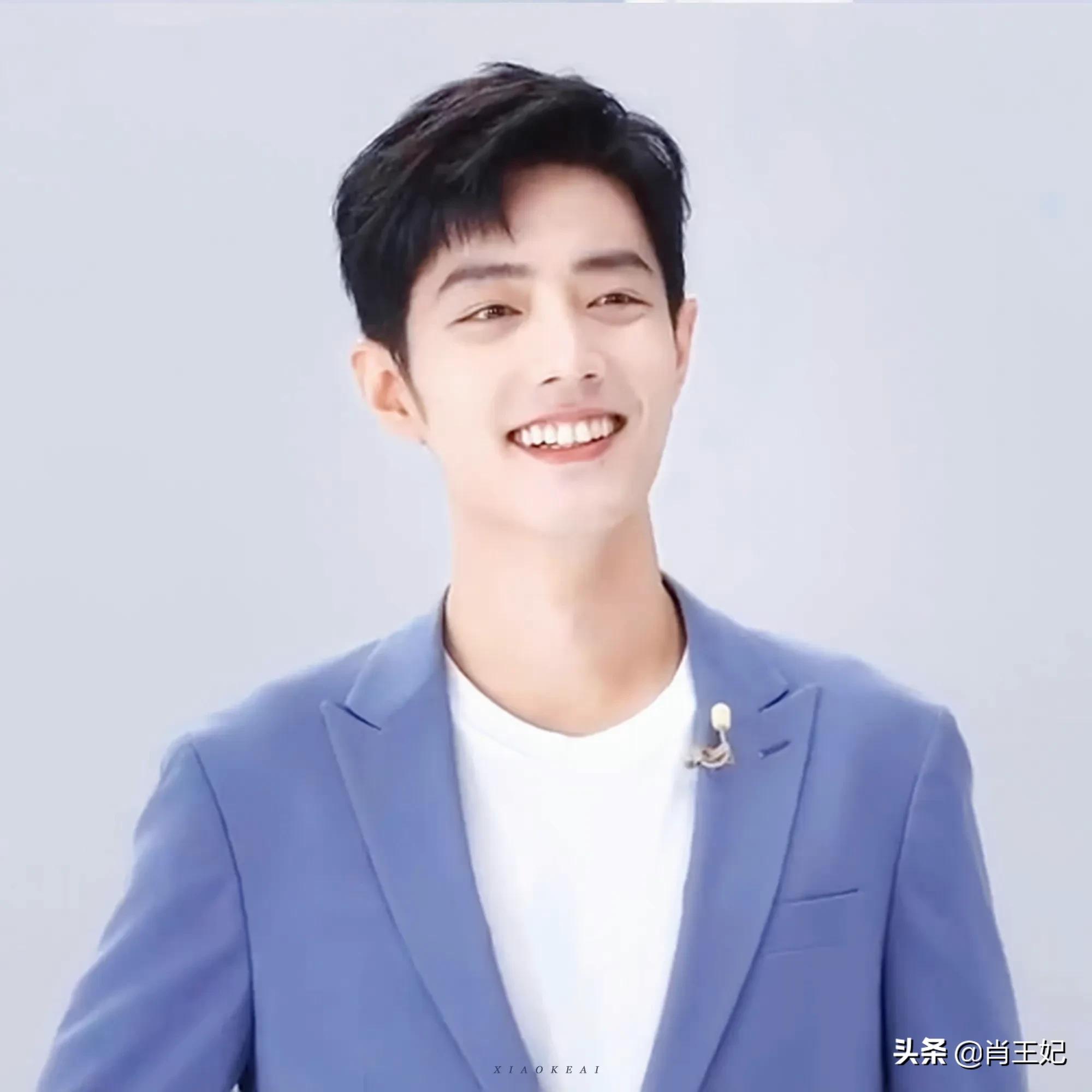 肖战他可真帅啊,帅到没边呀,这身材比例可太完美了