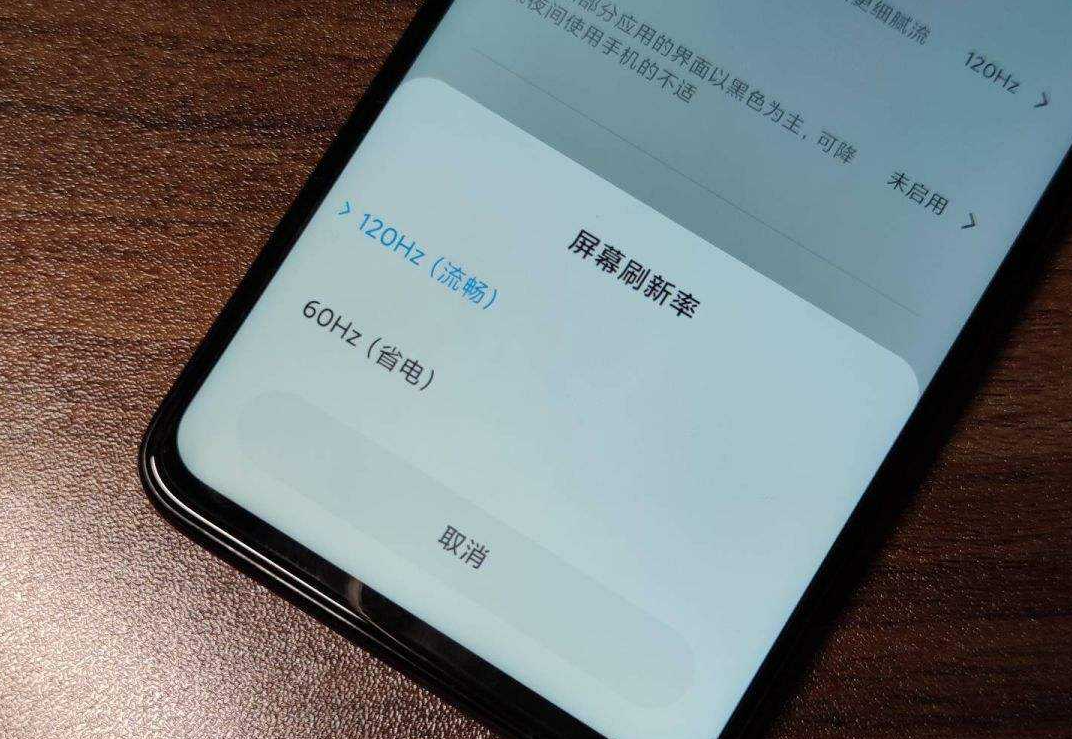 换手机时注意：没有3个配置的机型不要入手，别再被导购忽悠了