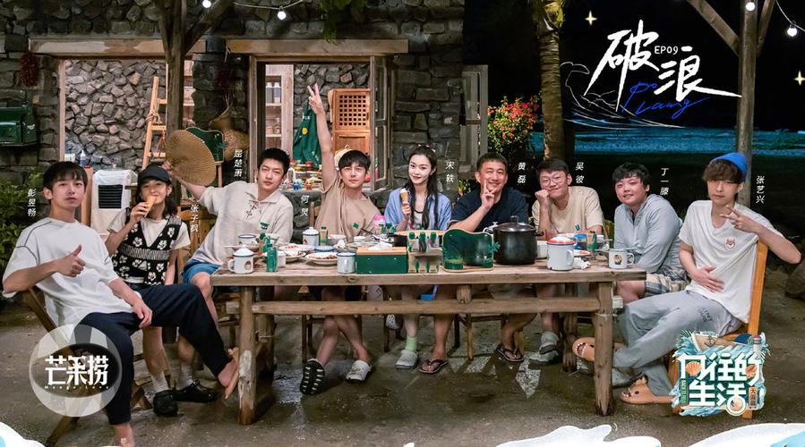 向往的生活收官在即，六季过去了，感觉现在的没有当初的好看了