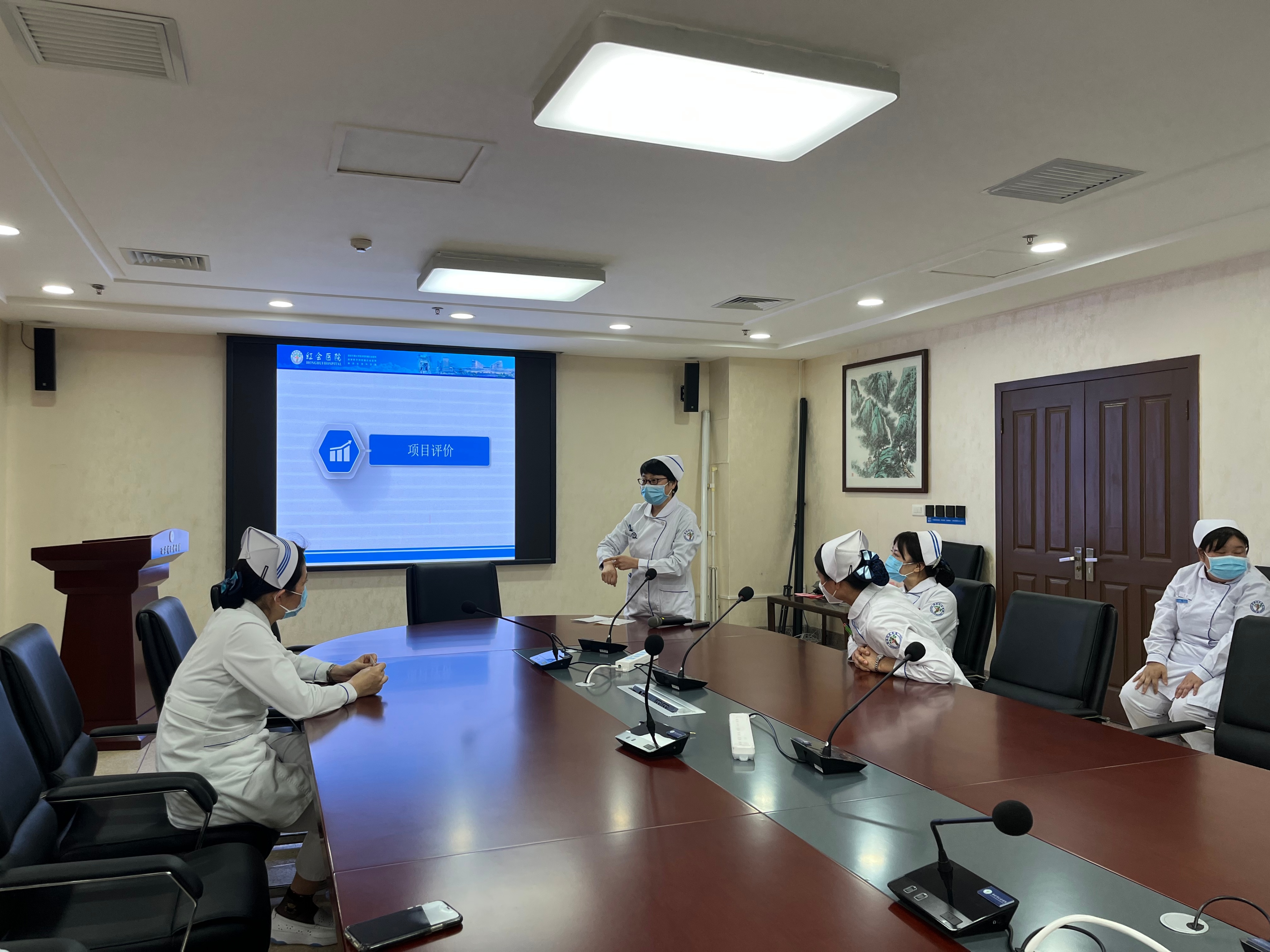 西安市红会医院护理部举行“临床护理创新案例”遴选活动