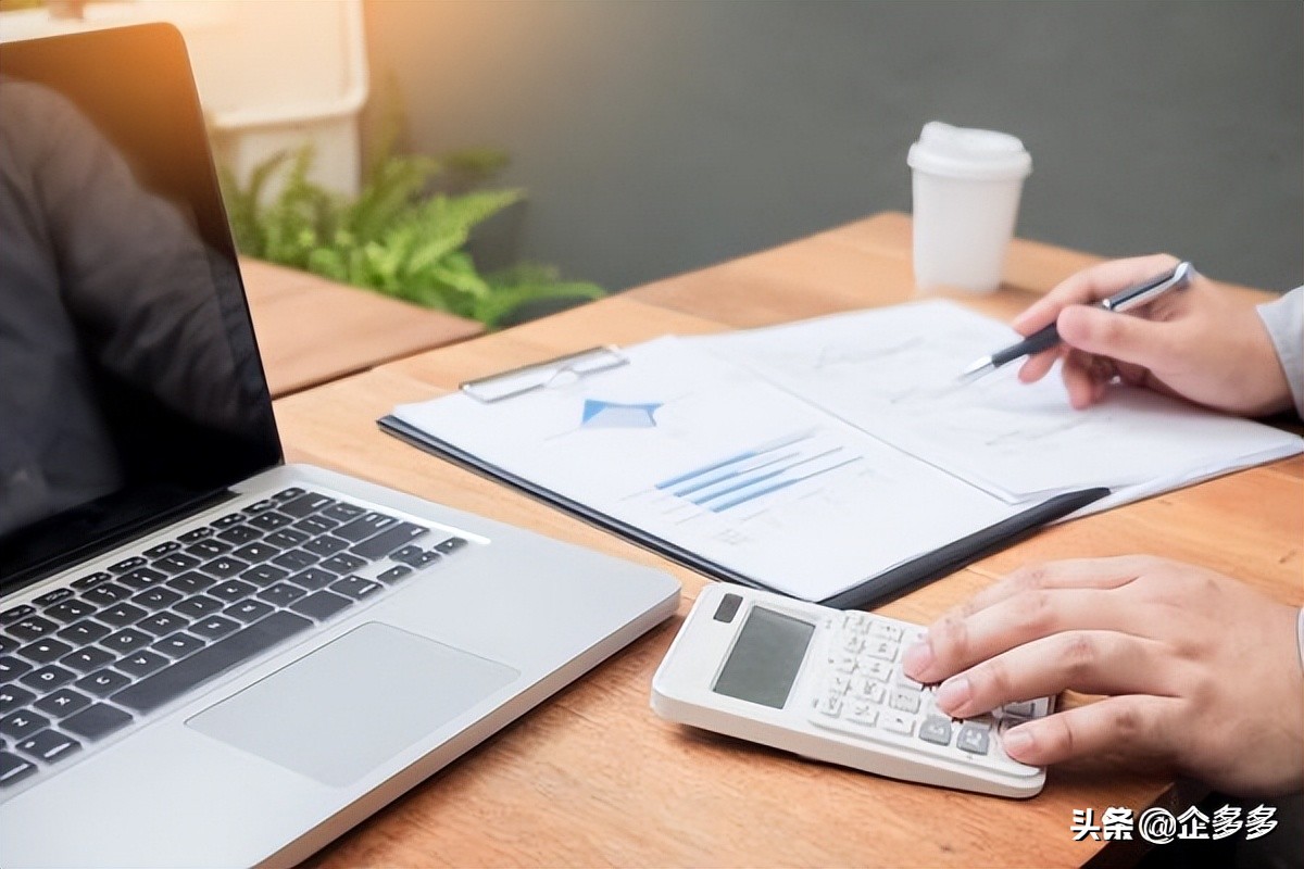 小规模纳税人需要代理记账吗？