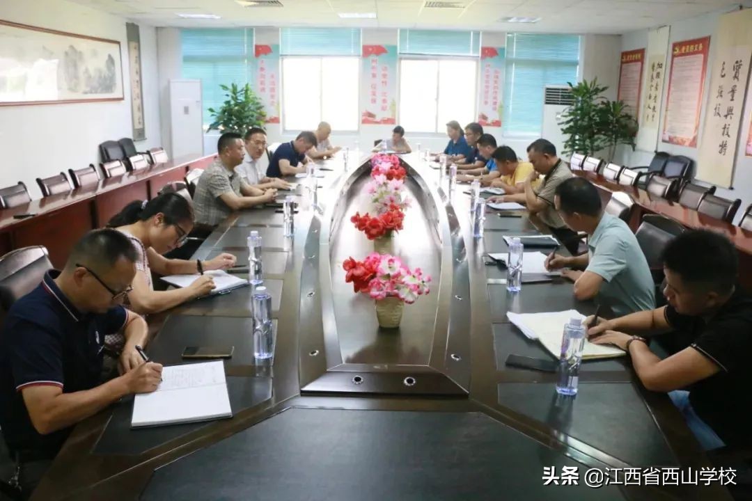 江西省西山学校丨拥感恩之心 行感恩之路