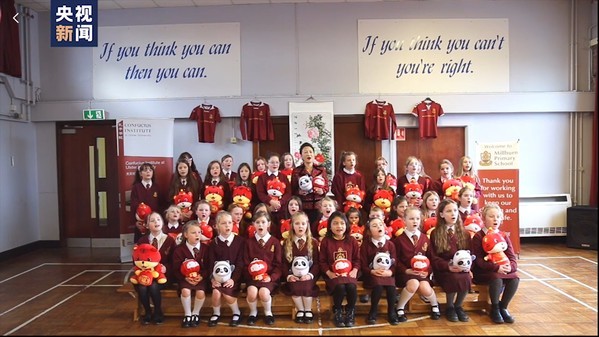 湖北省师范类学校（央视）