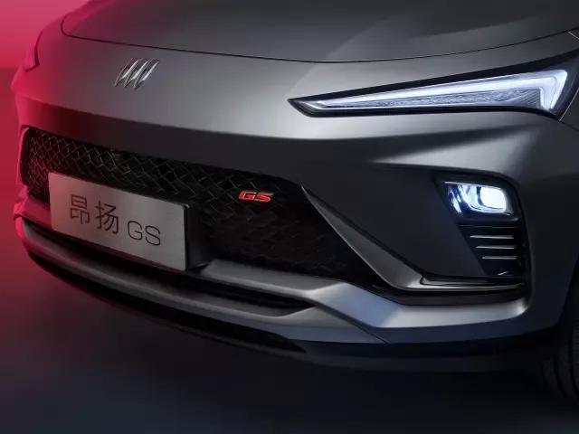 别克昂扬上市(别克昂扬上市了吗)