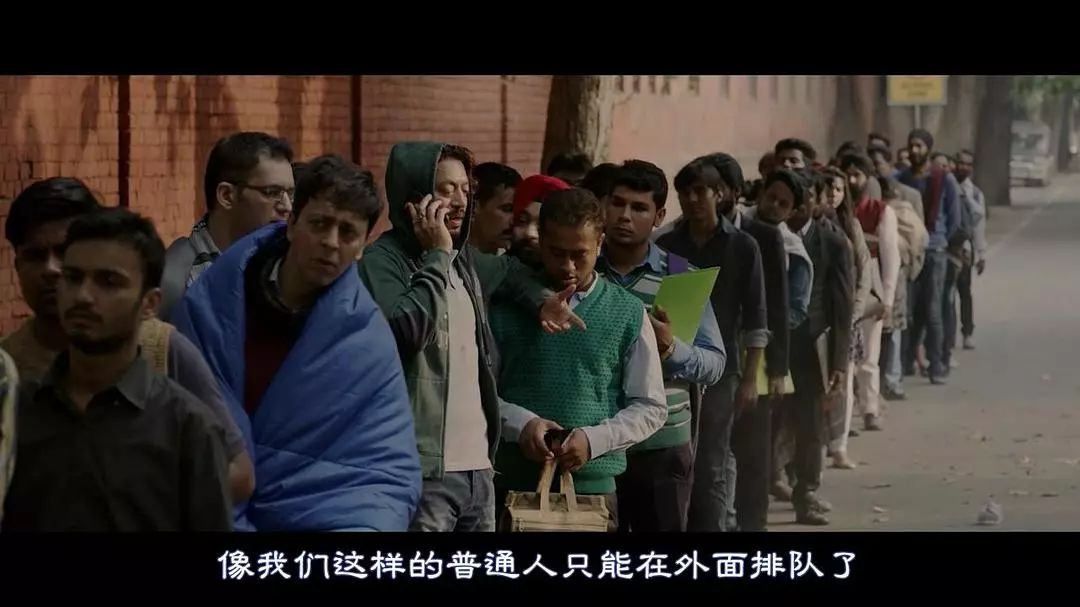 在中国，能考上一本意味着什么？看完我能学到凌晨3点