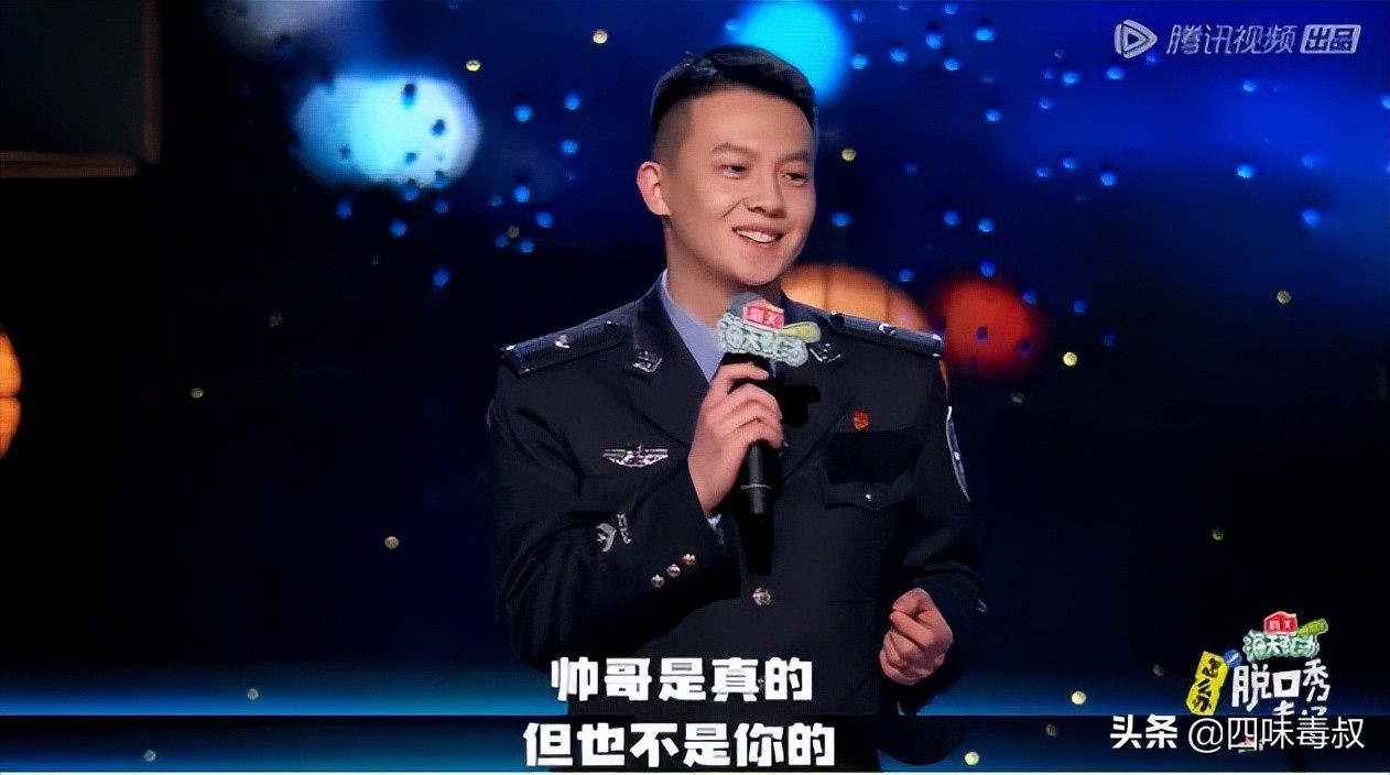 《怎么辦！脫口秀專場》：李誕又整活兒了