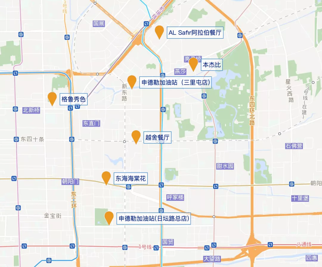 北京及其周邊怎麼玩，來這里抄作業