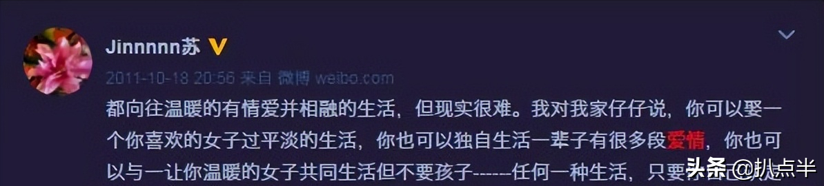 5位拍戏的女模特今何在？多数已退圈，留下的被封“烂片女王”